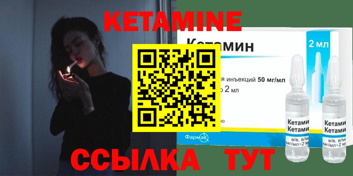 Мефедрон Междуреченск