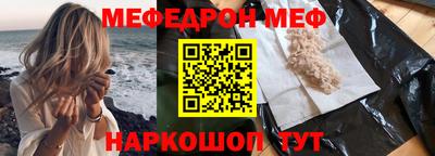 индика Нижний Тагил