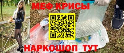 mdma Отрадное