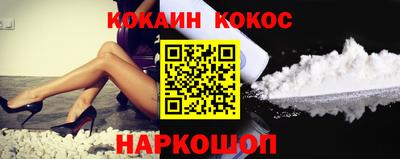бошки Павлово