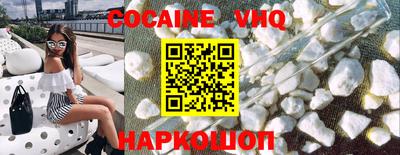 индика Нижний Тагил