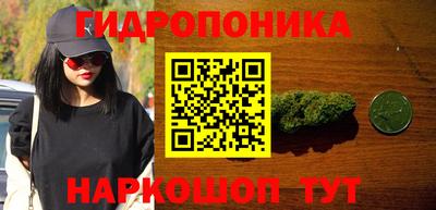 альфа пвп VHQ Отрадный
