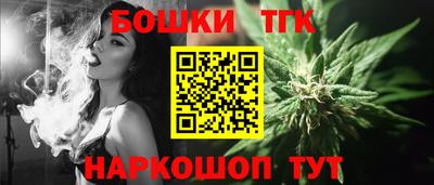 mdma Отрадное