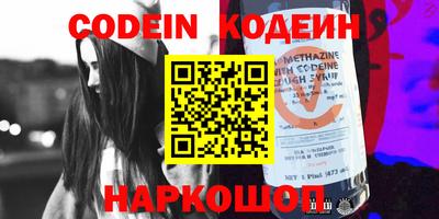 mdma Отрадное
