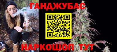 альфа пвп VHQ Отрадный