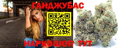 mdpv Норильск
