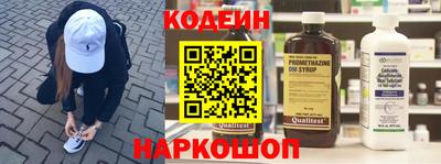 mdpv Норильск