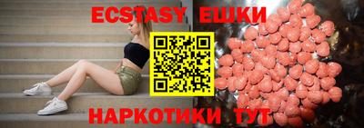 бошки Павлово