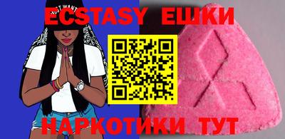 индика Нижний Тагил