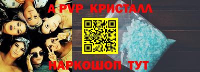 mdma Отрадное