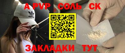 индика Нижний Тагил
