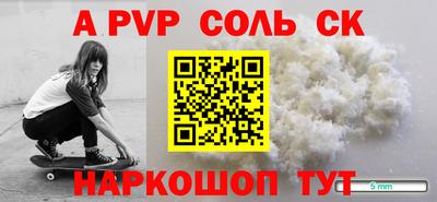 индика Нижний Тагил