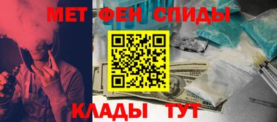 mdpv Норильск