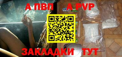 mdma Отрадное