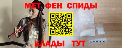 mdpv Норильск