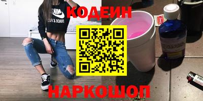 mdma Отрадное