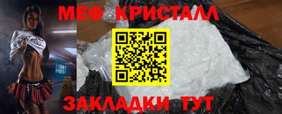 марихуана Новоалександровск