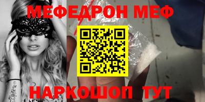 индика Нижний Тагил