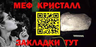 индика Нижний Тагил