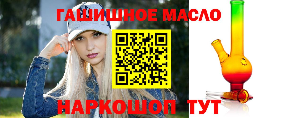 Дистиллят ТГК Wax Междуреченск